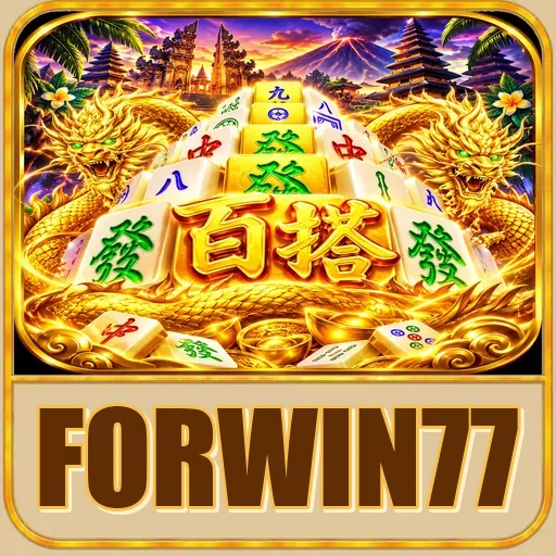 Troubleshooting forwin77